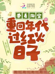 金庸世界里的道士