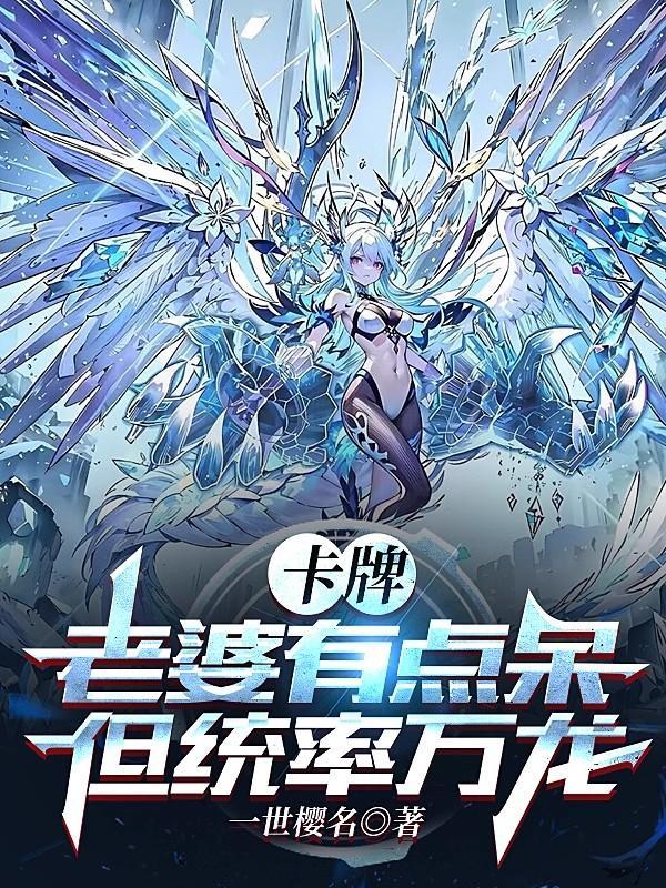 独家强宠