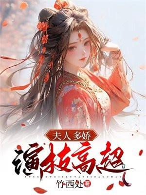 重生宋末之山河动