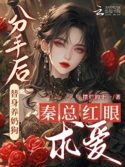 三年预制菜，你以为我真爱你？