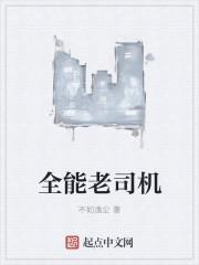 穿书后女配每天都在艰难求生