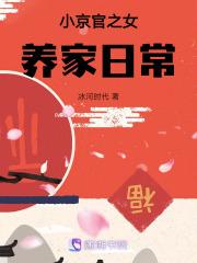 麻衣神算子