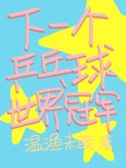 京夜星辰