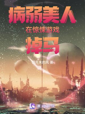 御宝