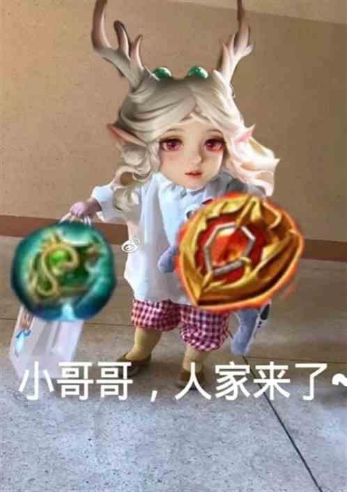 超神学院：末代尸皇