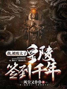 出柜