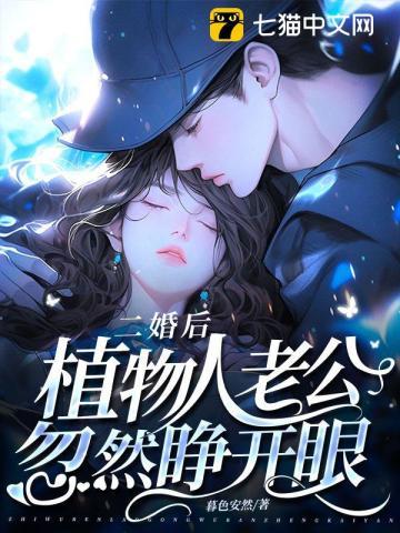 甜死个人了