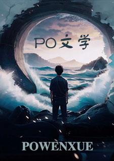 冬日暖阳（1v1 h）
