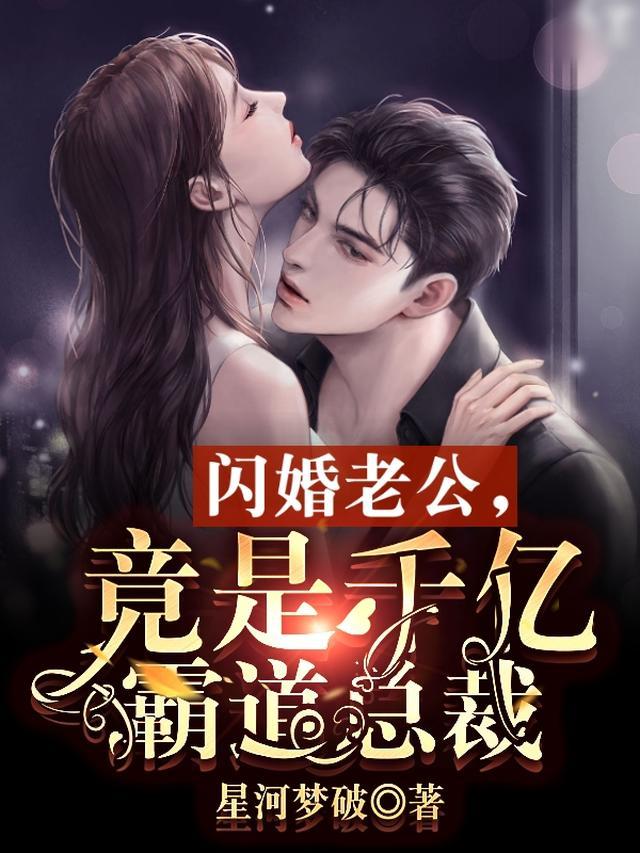 道玄天穹