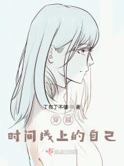 带你走进校园NPC视角