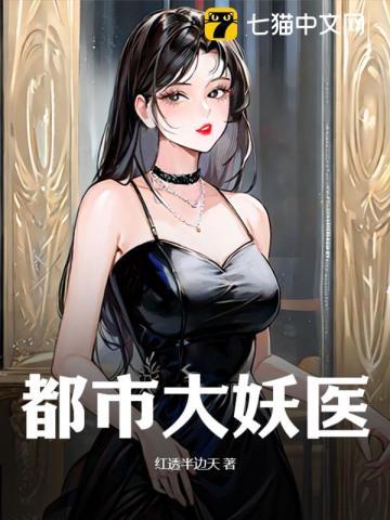 40℃接触GL