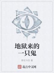 这个召唤术师就离谱