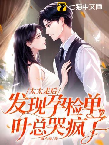 抗日之铁血兵王