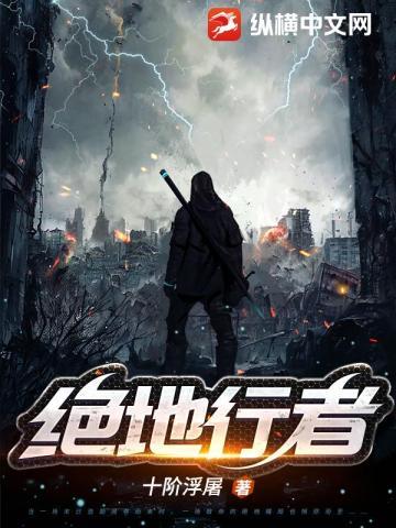 查无此人