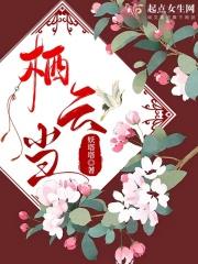 救命！这间当铺有妖怪